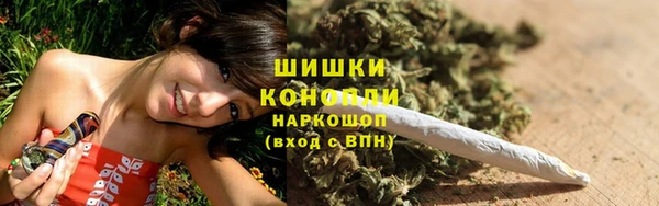марки lsd Елизово