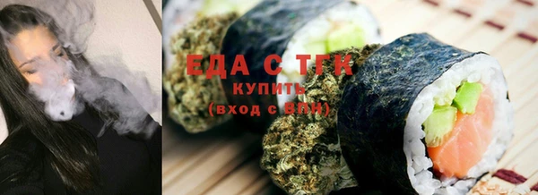 марки lsd Елизово