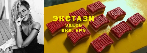 скорость mdpv Елабуга