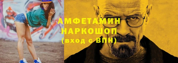 скорость mdpv Елабуга