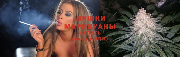 марки lsd Елизово
