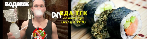 марки lsd Елизово