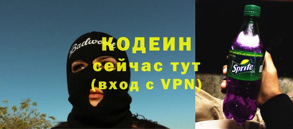 марки lsd Елизово