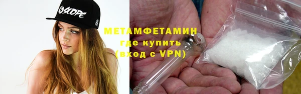 марки lsd Елизово