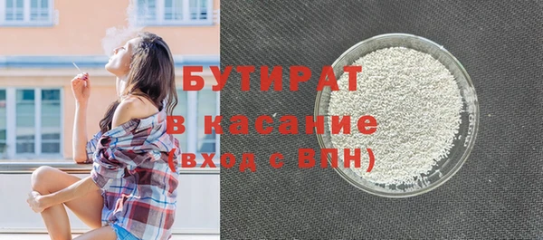 марки lsd Елизово