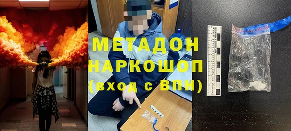 скорость mdpv Елабуга