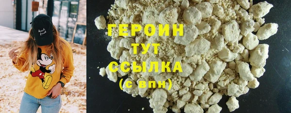 марки lsd Елизово