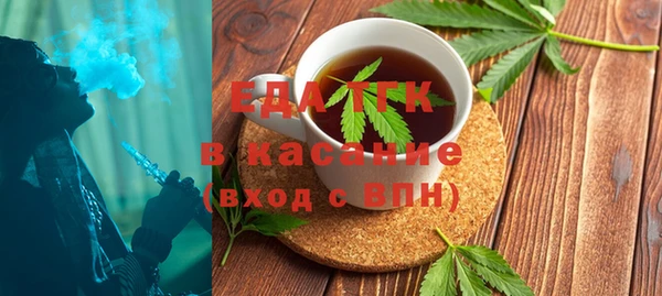 скорость mdpv Елабуга
