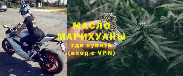 скорость mdpv Елабуга