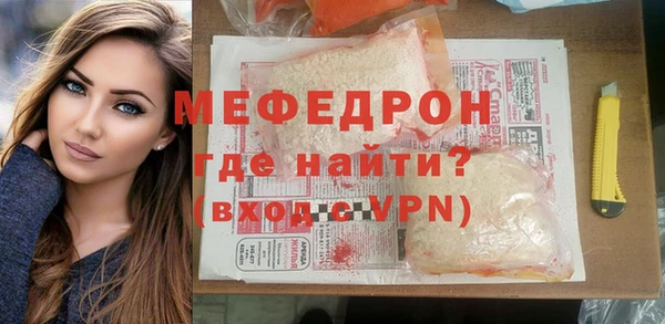 марки lsd Елизово