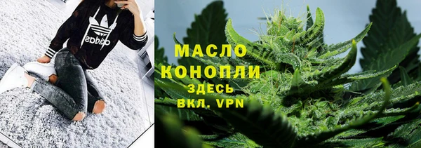 скорость mdpv Елабуга