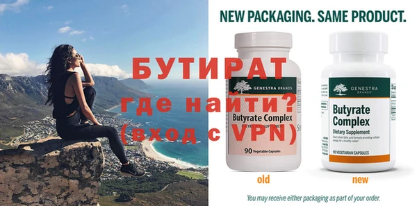 скорость mdpv Елабуга