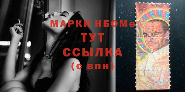 скорость mdpv Елабуга