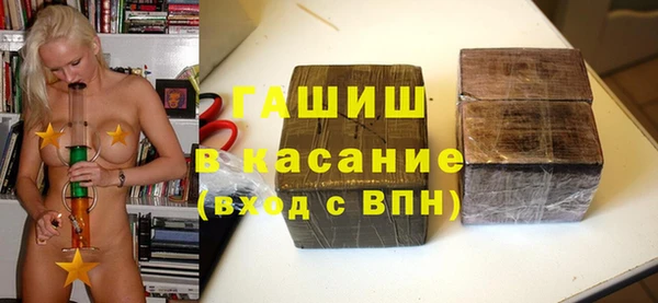 скорость mdpv Елабуга