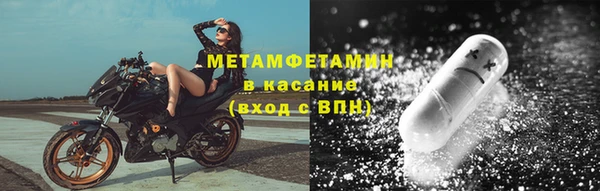 скорость mdpv Елабуга